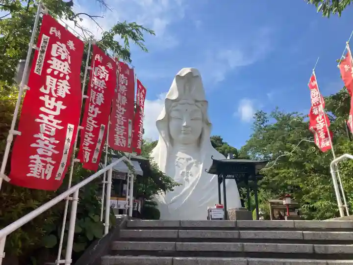 大船観音寺(神奈川県)