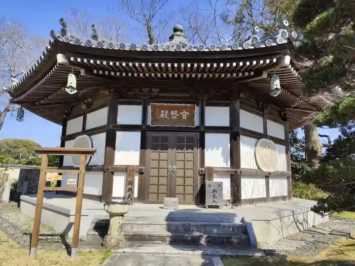 観自在寺(愛媛県)