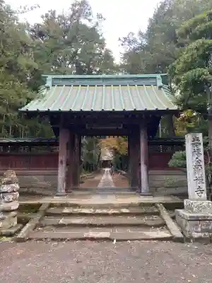 寿福寺(神奈川県)