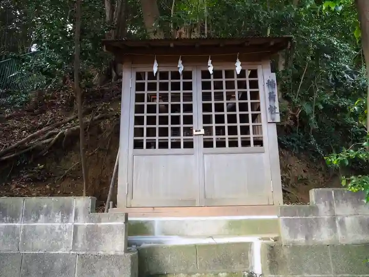 熊野神社(杉田・中原)(神奈川県)