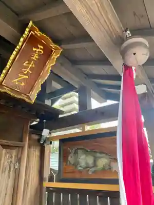 神牛石神社の芸術