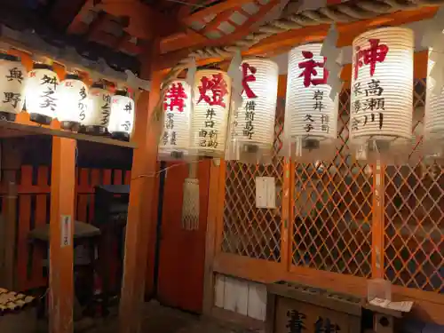 岬神社（土佐稲荷神社）(京都府)