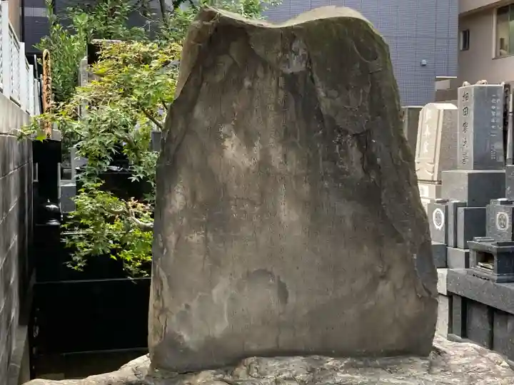 一行寺(神奈川県)