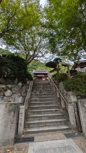 北野天満神社(兵庫県)