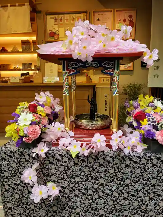 陽運寺(東京都)