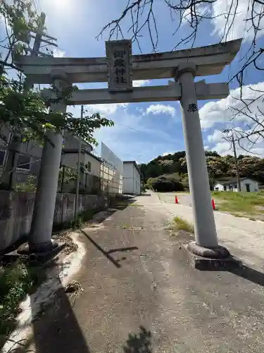 葛木御歳神社の{uncategorized: "未分類", other: "その他", undefined: "問題あり", building: "その他建物", grave: "お墓", sacred_gate: "鳥居", guardian: "狛犬", statue: "像", buddha: "仏像", history: "歴史", nature: "自然", garden: "庭園", animal: "動物", pagoda: "塔", temizu: "手水舎", mountain_gate: "山門・神門", sanctuary: "本殿・本堂", subordinate: "末社・摂社", art: "芸術", scenery: "景色", jizo: "地蔵", ema: "絵馬", goshuin: "御朱印", omikuji: "おみくじ", items: "授与品その他", amulet: "お守り", goshuincho: "御朱印帳", eats: "食事", festival: "お祭り", votive_dance: "神楽", shichigosan: "七五三参", wedding: "結婚式", experience: "体験その他", initially: "初詣", around: "周辺", anti_infection: "感染症対策"}