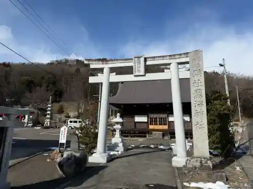 黒沼神社の{uncategorized: "未分類", other: "その他", undefined: "問題あり", building: "その他建物", grave: "お墓", sacred_gate: "鳥居", guardian: "狛犬", statue: "像", buddha: "仏像", history: "歴史", nature: "自然", garden: "庭園", animal: "動物", pagoda: "塔", temizu: "手水舎", mountain_gate: "山門・神門", sanctuary: "本殿・本堂", subordinate: "末社・摂社", art: "芸術", scenery: "景色", jizo: "地蔵", ema: "絵馬", goshuin: "御朱印", omikuji: "おみくじ", items: "授与品その他", amulet: "お守り", goshuincho: "御朱印帳", eats: "食事", festival: "お祭り", votive_dance: "神楽", shichigosan: "七五三参", wedding: "結婚式", experience: "体験その他", initially: "初詣", around: "周辺", anti_infection: "感染症対策"}