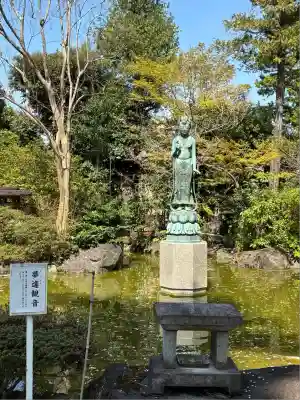 観音寺（世田谷山観音寺）(東京都)