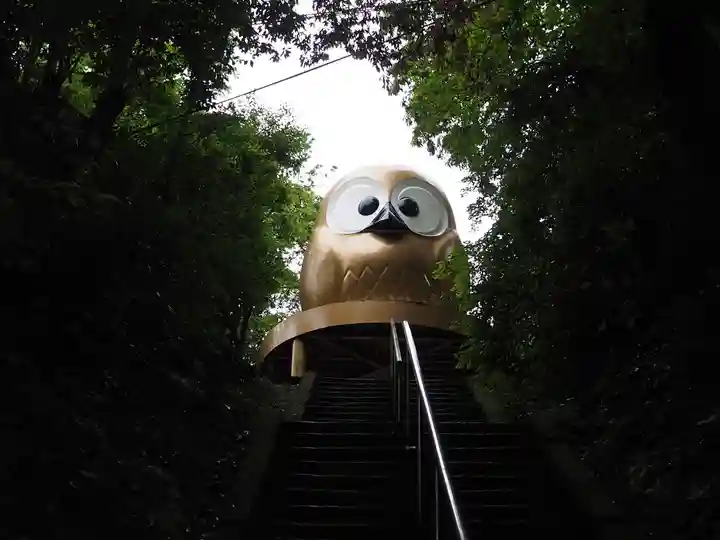 鷲子山上神社の狛犬