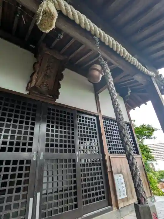 蜂穴神社(石清尾八幡宮末社)(香川県)