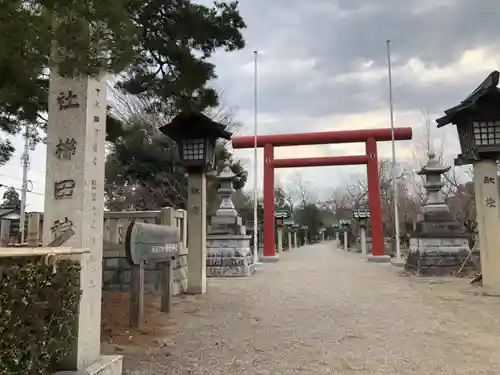 櫛田神社の鳥居