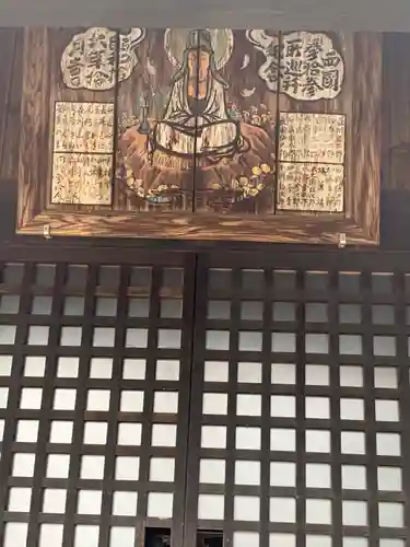 日輪寺のその他建物