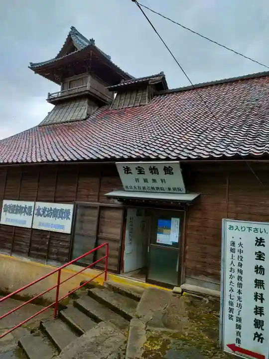 吉崎別院(東別院)のその他建物