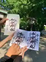 今宮神社(栃木県)