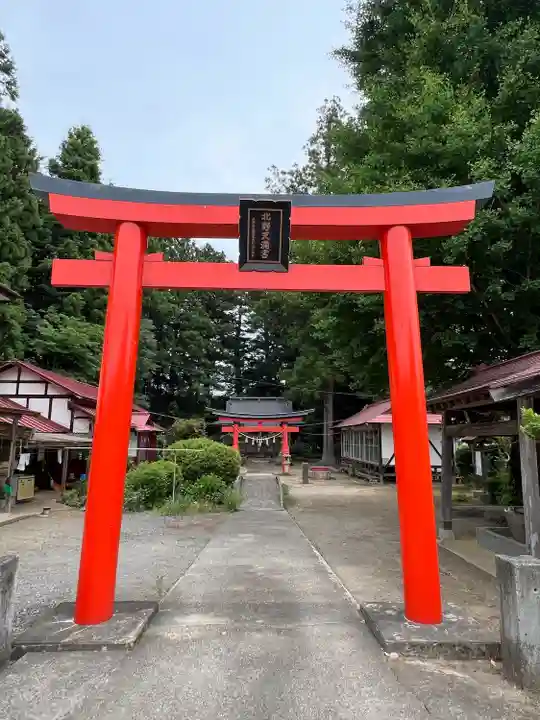 天神社(宮城県)