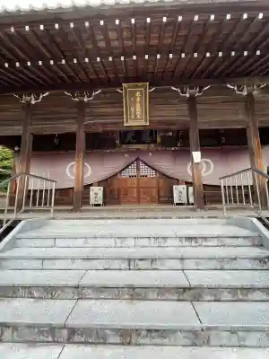 繁多寺(愛媛県)