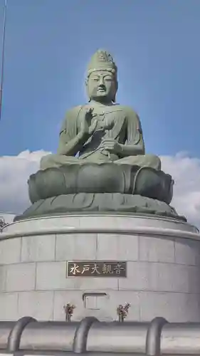 神崎寺(開運水戸不動尊)の仏像