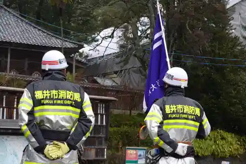 大安禅寺(福井県)