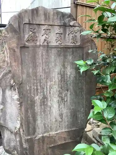 陽秀院のその他建物