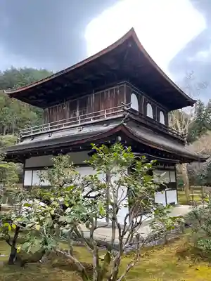 慈照寺（慈照禅寺・銀閣寺）のその他建物
