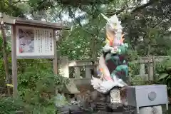 江島神社(神奈川県)