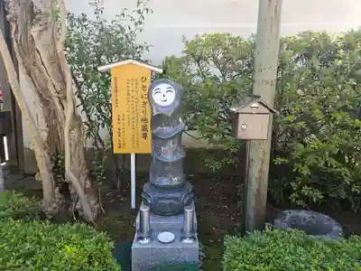 善光寺大本願(長野県)