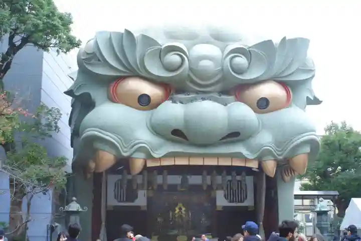 難波八阪神社(大阪府)