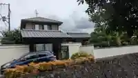 圓正寺(奈良県)