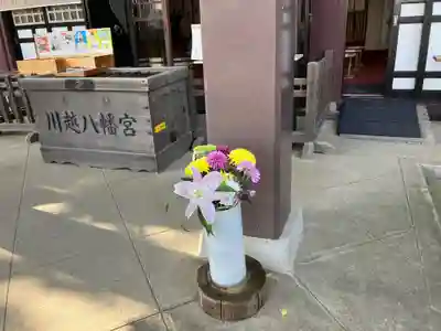 川越八幡宮のその他建物