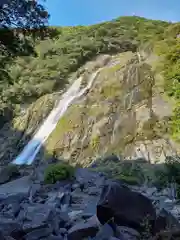 屋久島大社の周辺