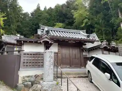 成蓮院(和歌山県)