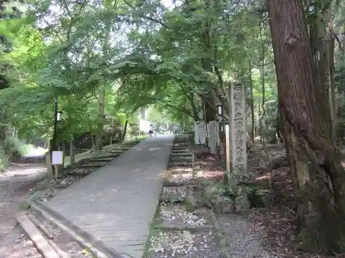 醍醐寺（上醍醐）のその他建物