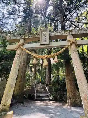 金持神社(鳥取県)