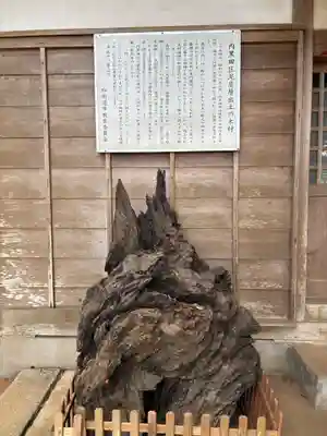熊野神社(千葉県)