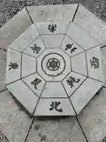 石和八幡宮(官知物部神社)のその他建物