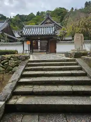 長谷寺(奈良県)