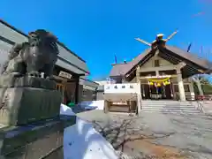 江南神社(北海道)