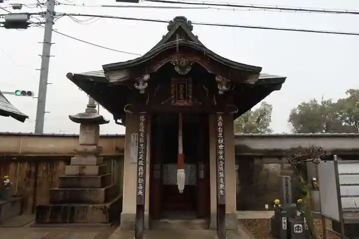 大林寺(大阪府)