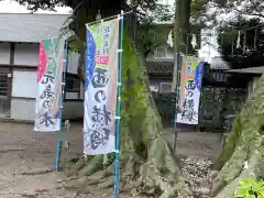 八枝神社の建物その他