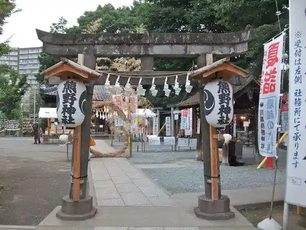 川越熊野神社の鳥居