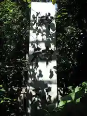 榊神社の建物その他