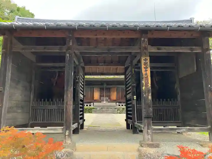 中禅寺の山門・神門