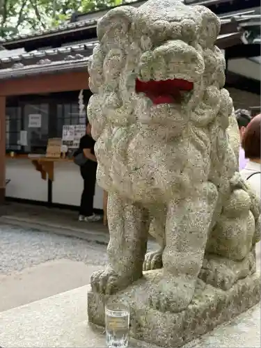 新屋山神社(山梨県)