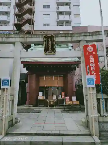 笠間稲荷神社 東京別社の本殿・本堂