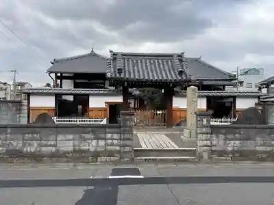 行住院(京都府)