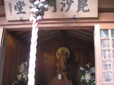 源覚寺(東京都)