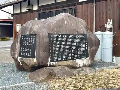 大慈寺(滋賀県)