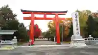 北海道護國神社の鳥居