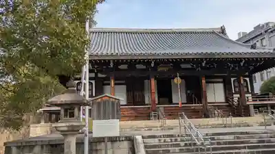  智積院(京都府)