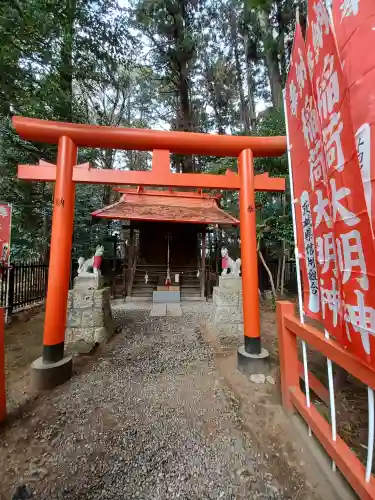 常磐神社(茨城県)